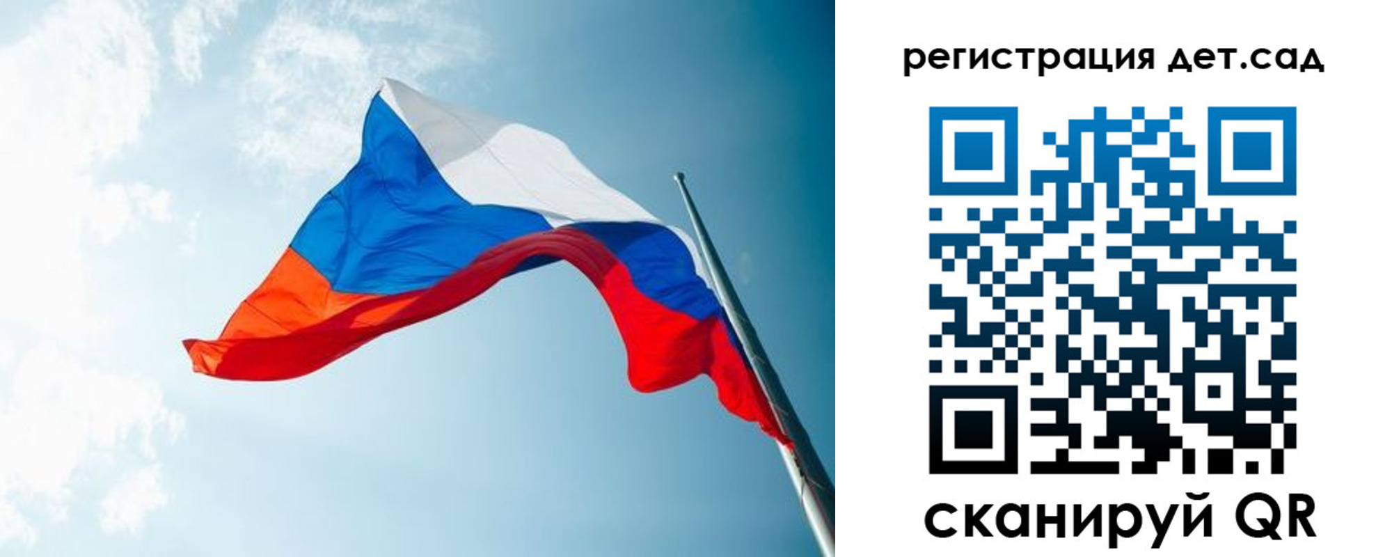 временная регистрация адрес в Харабали